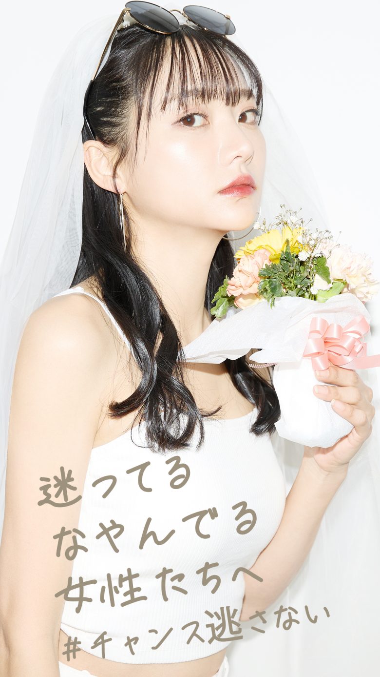 フリー素材モデル求人募集